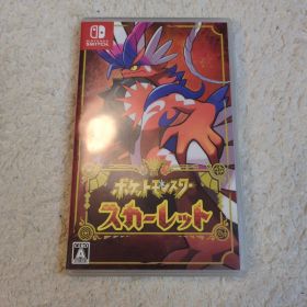 ポケットモンスター スカーレット