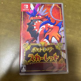 ポケットモンスター スカーレット