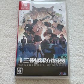 十三機兵防衛圏 Nintendo Switch