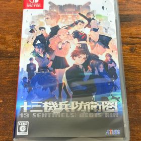 Switch 十三機兵防衛圏 ソフト