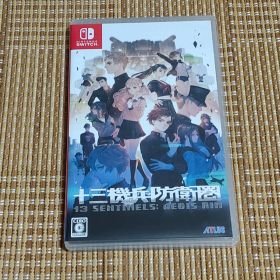 Switch 十三機兵防衛圏