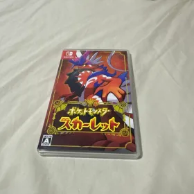 ポケットモンスター スカーレット Switch 新品¥3,000 中古¥2,988