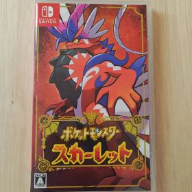 ポケットモンスター スカーレット Switch ソフト