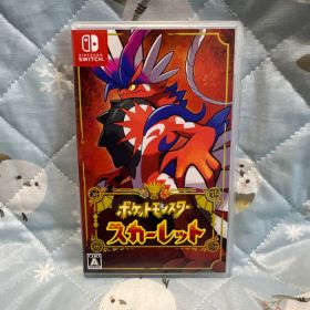 ポケットモンスター スカーレット
