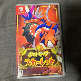 ポケットモンスター スカーレット