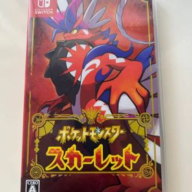 ポケットモンスター スカーレット