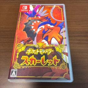 ポケットモンスター スカーレット