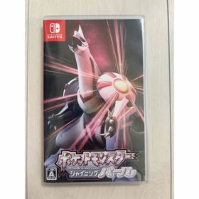 ニンテンドウ(任天堂)のポケットモンスター シャイニングパール(家庭用ゲームソフト)