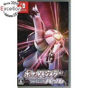 ニンテンドースイッチ(Nintendo Switch)のポケットモンスター シャイニングパール Nintendo Switch ケースいたみ(家庭用ゲームソフト)