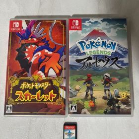 ポケットモンスター アルセウス スカーレット ソード まとめ売り