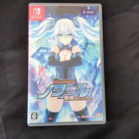 超女神信仰 ノワール 激神ブラックハート(家庭用ゲームソフト)