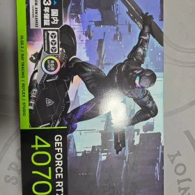 GIGABYTE GeForce RTX 4070 Ti