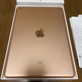 iPad 第8世代 ピンクゴールド128GB