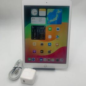 iPad 第8世代 大容量32GB A2270