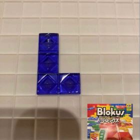 ブロックス パーツ 青 4B1 BJV44 バラ売り 新品未使用