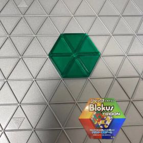 ブロックス トライゴン パーツ 緑 6G3 R1985 バラ売り 新品未使用