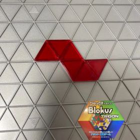 ブロックス トライゴン パーツ 赤 6R6 R1985 バラ売り 新品未使用