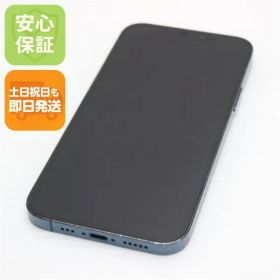 良品中古 SIMフリー iPhone12 Pro 256GB パシフィックブルー 即日発送 スマホ 白ロム Apple 土日祝発送OK 00000