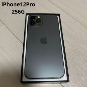 【FaceID不可のため格安】iPhone12 Pro 256GB SIMフリー