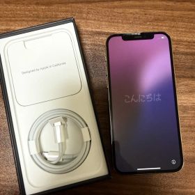 iPhone 12proゴールド本体 箱、Lightningケーブル付き