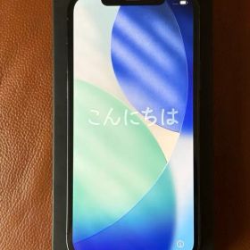 【美品】iPhone 12 pro 128GB パシフィックブルー