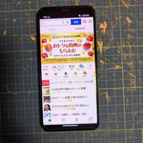 Google Pixel 4 本体