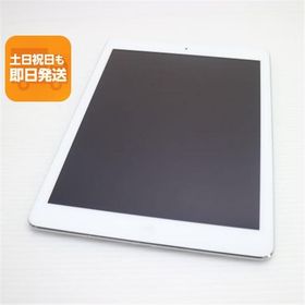超美品 iPad Air Wi-Fi 32GB シルバー 即日発送 タブレットApple MD789J/A 本体 あすつく 土日祝発送OK