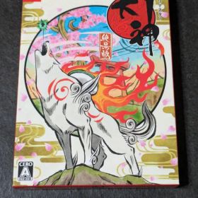 大神 絶景版 幸（さち）しらべ