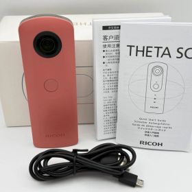 【動作確認済】RICOH THETA SC ピンク リコー シータ 360度カメラ