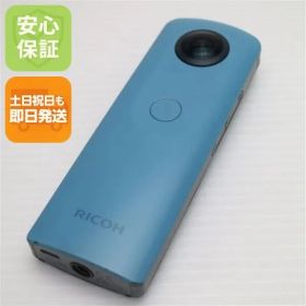 美品 RICOH THETA SC Blue 即日発送 コンデジ RICOH 本体 土日祝発送OK 06000