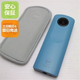 超美品 RICOH THETA SC Blue 即日発送 コンデジ RICOH 本体 土日祝発送OK 04000