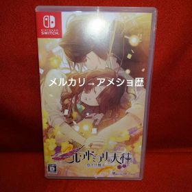 Switch ニル・アドミラリの天秤 色ドリ撫子 通常版