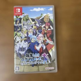 Switch 転生したらスライムだった件 テンペストストーリーズ 通常版