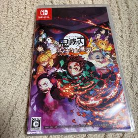 最終値下げ！鬼滅の刃 ヒノカミ血風譚