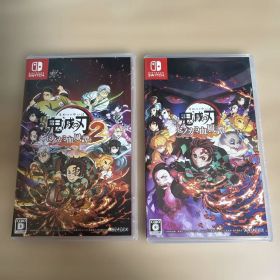 美品 鬼滅の刃 ヒノカミ血風譚 2本セット