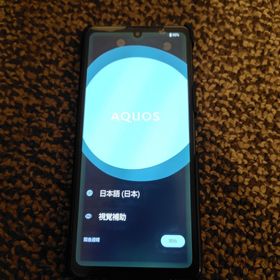 AQUOS sense8 訳あり・ジャンク 12,000円 | ネット最安値の価格比較