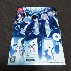 Collar×Malice Switch 新品 6,200円 中古 5,480円 | ネット最安値の