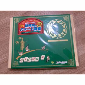 良品 すずめ雀(緑色新版)(麻雀)