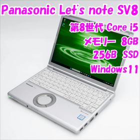 【中古品】Let's note SV8 CF-SV8TDLVS Panasonic 12.1インチ ノートパソコン Windows11 管34478