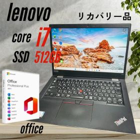 Lenovo L13 Gen2 i7 SSD512GB Office