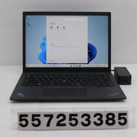 Lenovo ThinkPad L13 Gen4 Core i5 1345U 1.6GHz/8GB/256GB(SSD)/13.3W/WUXGA(1920x1200)/Win11 【557253385】