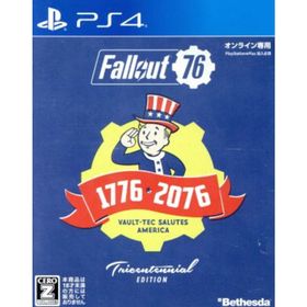 Ｆａｌｌｏｕｔ ７６ Ｔｒｉｃｅｎｔｅｎｎｉａｌ Ｅｄｉｔｉｏｎ／ＰＳ４(家庭用ゲームソフト)