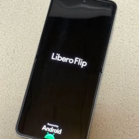 Libero Flip ホワイト折りたたみ式スマートフォン本体