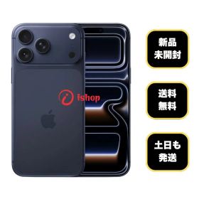 新品・未開封 iPhone 17 Pro 256GB ブルー 国内版 SIMフリー 送料無料