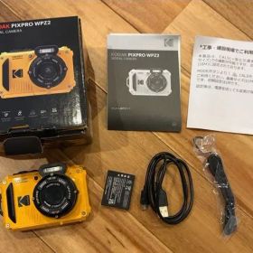 Kodak PIXPRO WPZ2 イエロー 防水カメラ