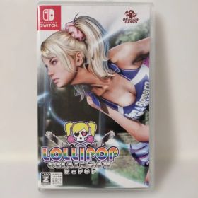 Lollipop Chainsaw: RePOP Nintendo Switch