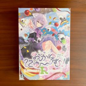 おかゆにゅ〜〜む！R Switch おかゆにゅーむ 完全生産限定版＊.