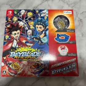 ベイブレードバースト バトルゼロ 限定ベイブレード付き