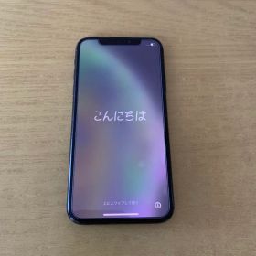 Apple iPhone XS スペースグレー 256GB 本体