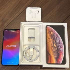 Apple iPhone XS ゴールド 本体 付属品付き